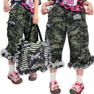 LEERROO原创设计 重工y2k甜酷迷彩花边春夏个性牛仔七分裤