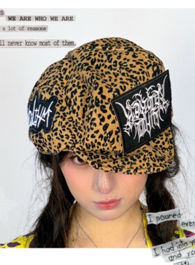 LEETROO豹纹贝雷帽女大头围显脸小云朵八角帽日系复古百搭报童帽