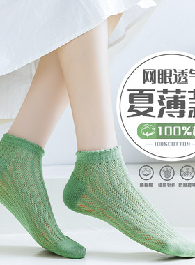 福建十年品牌老店【免费试穿】