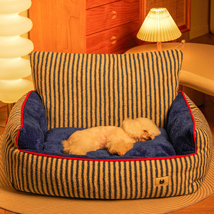 保暖可拆洗狗床秋冬款 狗窝冬季 狗垫子睡觉用泰迪窝猫窝宠物狗沙发