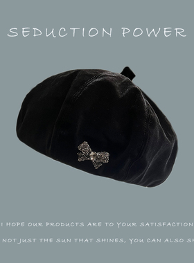 贝雷帽女秋冬韩系百搭气质黑色画家帽日系可爱丝绒八角南瓜帽学生