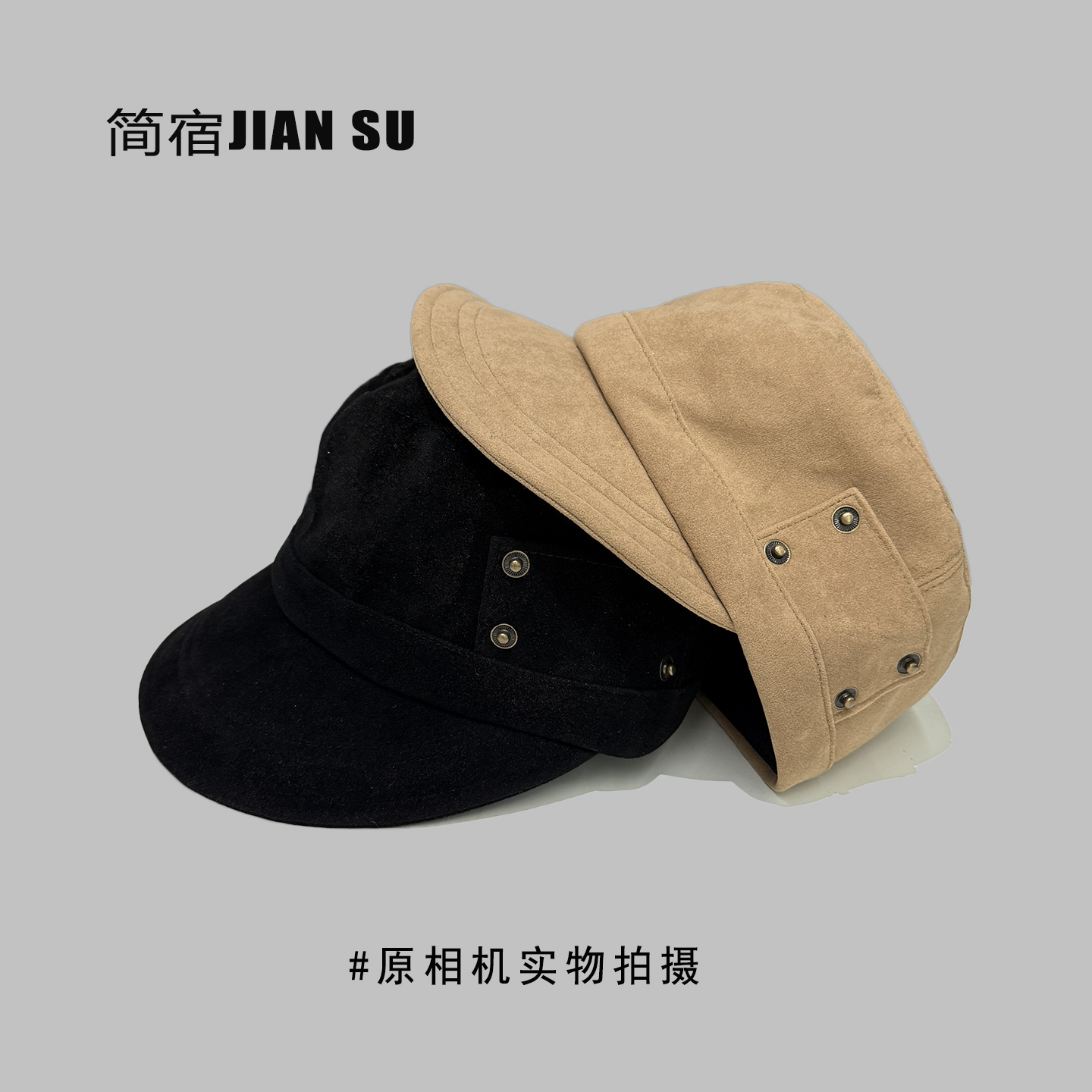 韩系秋冬鸭舌帽女复古时尚麂皮绒平顶帽女画家毛百搭显脸小马术帽