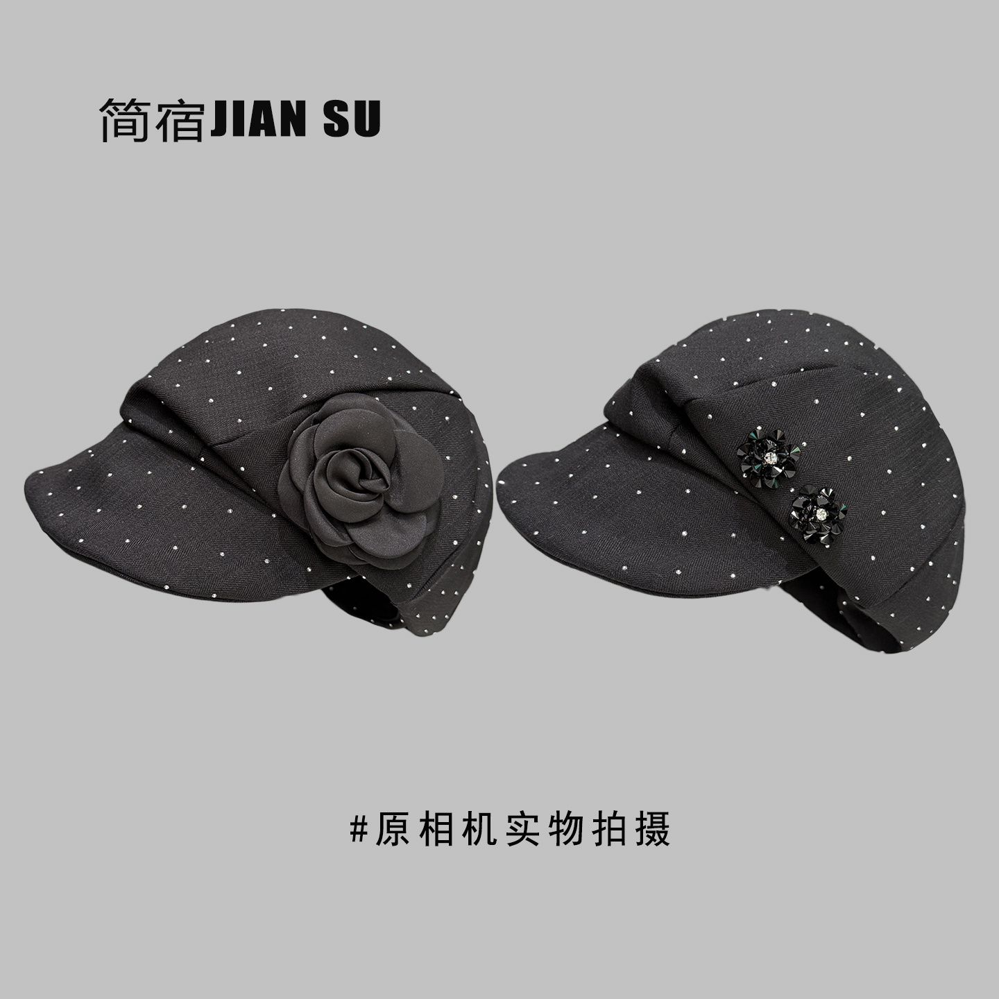 贝雷帽女2025新款高级显脸小优雅