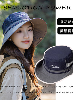 户外徒步登山帽遮阳防晒帽牛仔帽