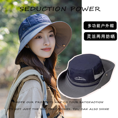 户外徒步登山帽遮阳防晒帽牛仔帽