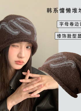 韩系复古慵懒风堆堆帽秋冬针织帽