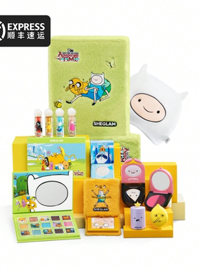 GUMO代购探险活宝彩妆化妆唇蜜腮红眼影高光定妆Adventure Time