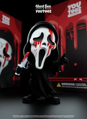 GUMO预售Ghost Face Scream knife惊声尖叫美国电影正版彩盒手办