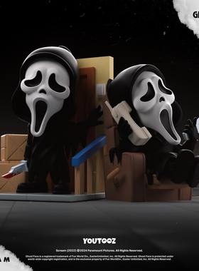 GUMO惊声尖叫美国电影正版彩盒手办Ghost Face Scream Lights Out