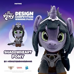 GUMO 小马宝莉 博德之门影心 玩偶 My Little Pony 23cm