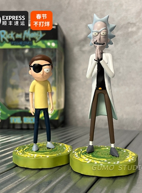GUMO现货Evil Rick and Morty邪恶瑞克莫蒂周边传送门12厘米手办