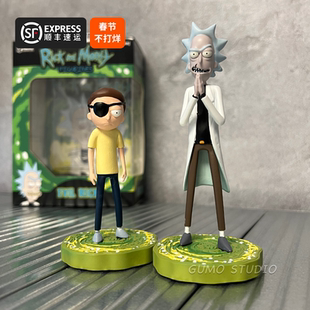 Morty邪恶瑞克莫蒂周边传送门12厘米手办 and GUMO现货Evil Rick