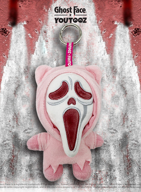 GUMO 惊声尖叫 美国电影 正版毛绒挂件 Scream Ghost Face Cute