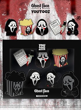 GUMO惊声尖叫美国电影正版彩盒胸针徽章礼盒 Ghost Face Scream 2