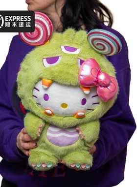 GUMO三丽鸥凯蒂猫美国代购毛绒公仔 HELLO KITTY 36cm 糖果恶魔绿
