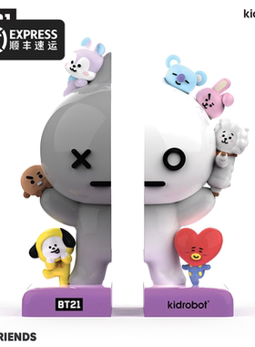 GUMO正版防弹少年团周边 BT21 UNIVERSTAR Friends 26cm 书立摆件