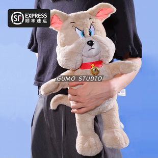 GUMO正版现货猫和老鼠Tom and Jerry斗牛犬韩大狗斯派克毛绒公仔