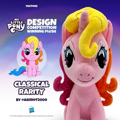 GUMO 小马宝莉正版毛绒玩偶 My Little Pony 23cm Classic Rarity