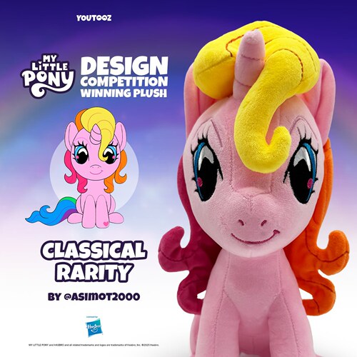 GUMO 小马宝莉正版毛绒玩偶 My Little Pony 23cm Classic Rarity