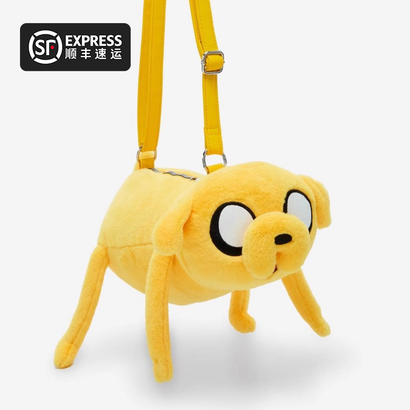 GUMO探险活宝正版周边斜跨包单肩包杰克 Adventure Time Jake