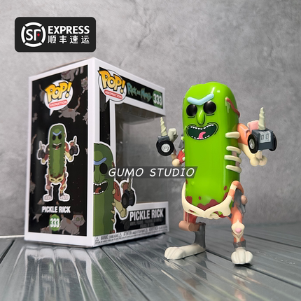 GUMO现货黄瓜瑞克和莫蒂武装Pickle Rick and Morty正版模型#333