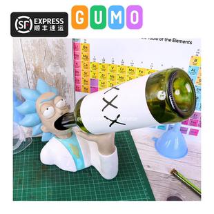 Holder酒瓶托瓶架现货 Morty周边Bottle GUMO瑞克和莫蒂Rick and