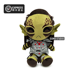 23cm Laezel GUMO博德之门游戏毛绒玩偶莱埃泽尔Baldur’s Gate