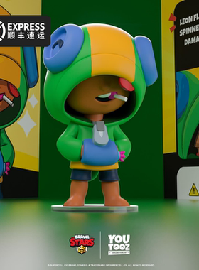 GUMO荒野乱斗射击游戏周边正版收藏彩盒手办 Brawl Stars Leon