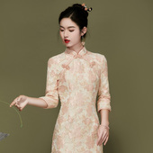 61619粉色提花连衣裙钉珠七分袖 奈昕个性 化私人订制 旗袍气质高贵