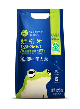 新米青浦蛙稻米胚芽圆粒香米清香软弹10斤绿色认证
