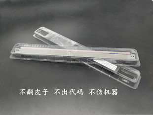 7780 7600 施乐C5065 7500 560鼓刮刀550刮板6680片 6500 700