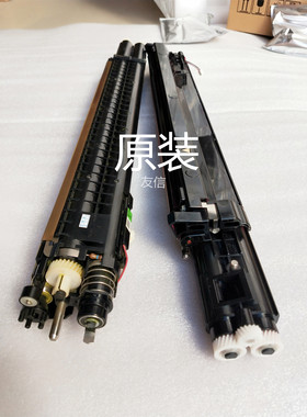 施乐DC560 5580 6680 7780 7600 7500 6500  750i原装拆机显影器