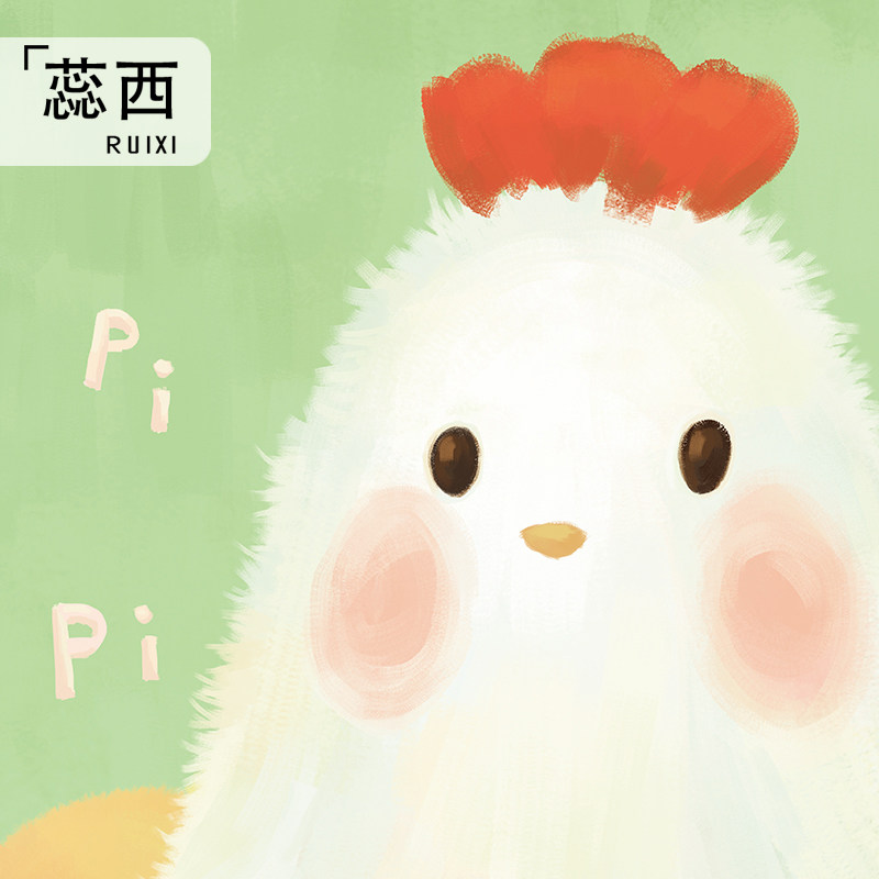 Poster mural géant - Ref 2460276 Image 5