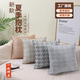 夏季 凉感冰丝抱枕套不含芯客厅沙发靠枕办公室靠背午睡枕床头靠垫