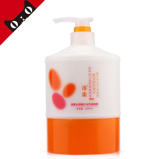 淳柔免蒸柔顺发膜正品干枯头发蛋白水疗素奶疗素护发素女
