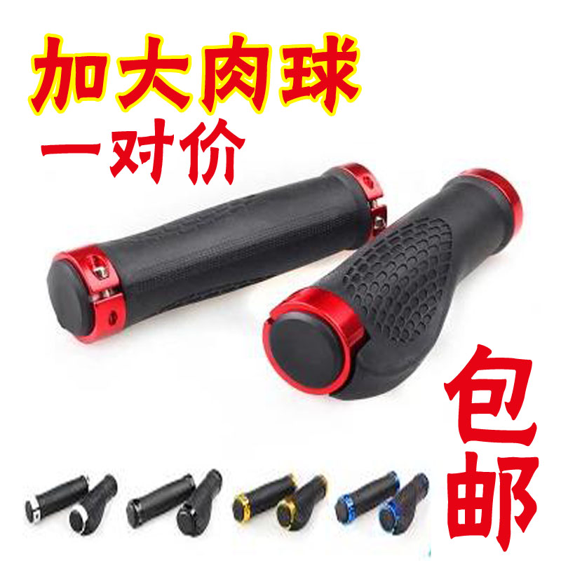 Poignées de vélo - Ref 2348601 Image 1