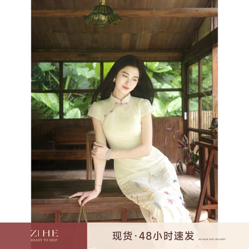 凌茜恣禾 花影绣月'新中式亚麻花朵刺绣旗袍女夏季修身日常连衣裙
