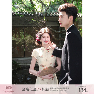 凌茜恣禾 荔影旧梦'小杨梅印花仿麻新中式旗袍女夏季日常连衣裙