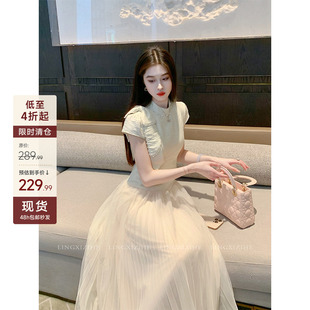 凌茜恣禾【云釉】法式重工蝴蝶结拼接连衣裙女夏日绝美网纱长裙