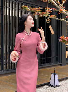 凌茜恣禾 胭棠'新中式拼接毛边改良旗袍女秋冬复古立领长袖连衣裙