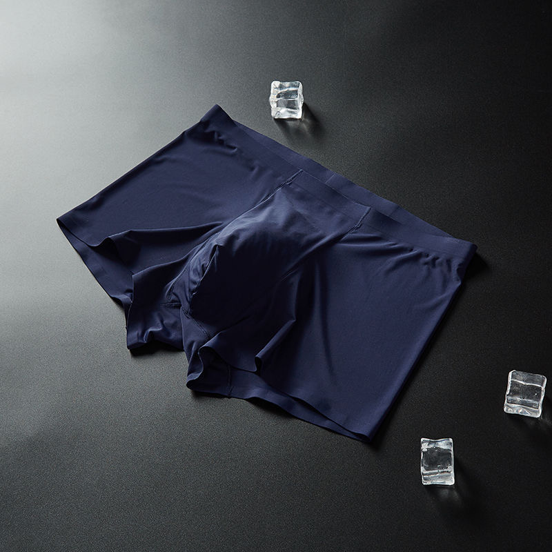 3条冰丝一片式莫代尔超薄四角裤