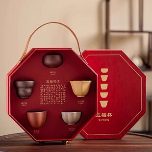 爸爸退休长辈生日小众见面礼中国风茶杯走心伴手礼祝寿礼物送领导