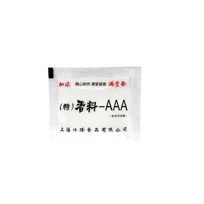 aaa香料3a三a透骨增香剂乙基麦芽酚回味粉商用食用香精调料-封面