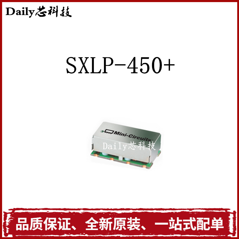 全新 SXLP-450+ DC-450MHz 美国原装 Mini-Circuits 低通滤波器 电子元器件市场 集成电路（IC） 原图主图