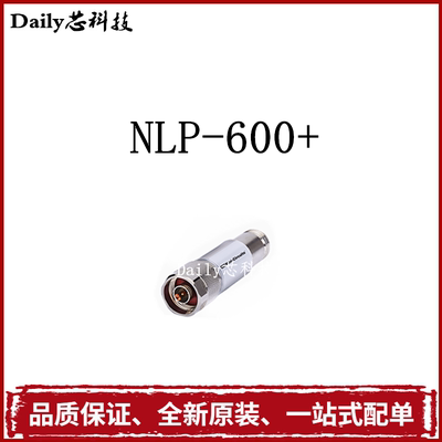 全新原装 NLP-600+ DC-600MHz Mini-Circuits N头低通滤波器