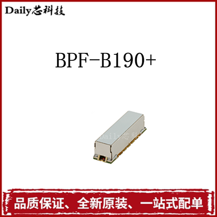 全新原装 Mini-Circuits BPF-B190+ 50Ω贴片带通滤波器 电子元器件市场 集成电路（IC） 原图主图