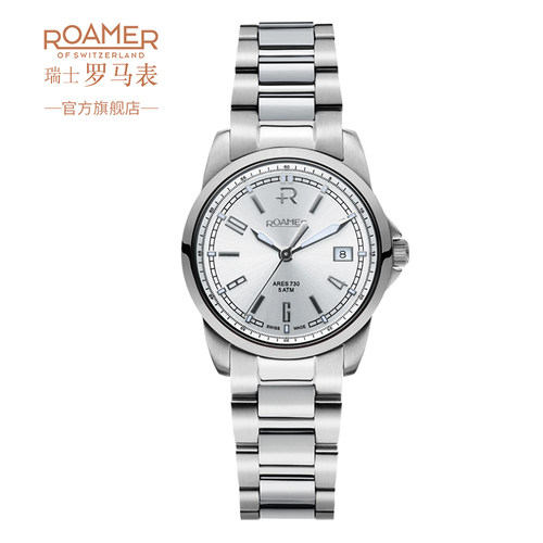 ROAMER石英表优雅女士时尚潮流