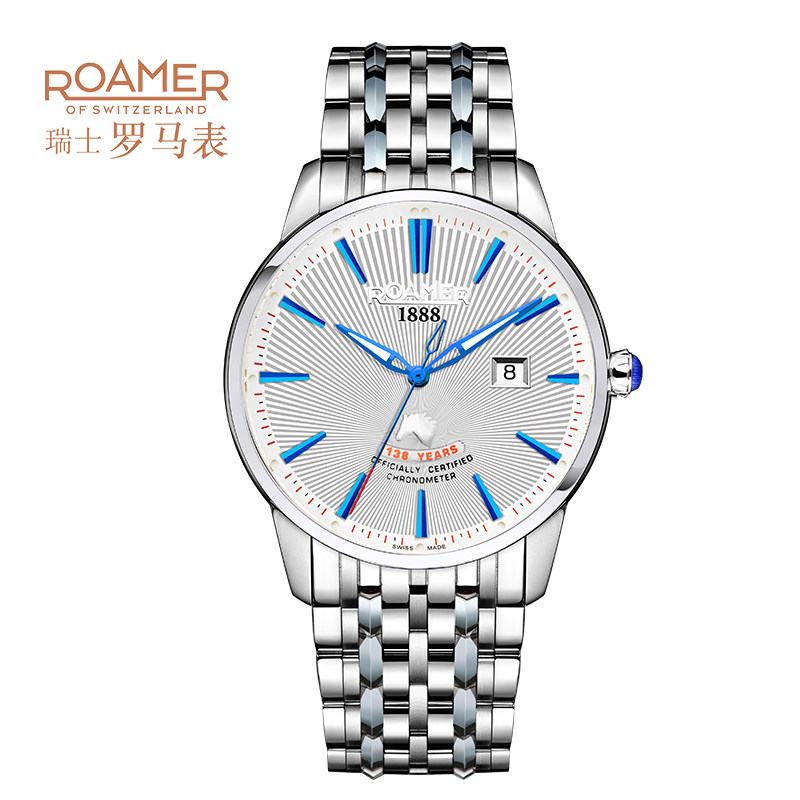罗马表官方旗舰新款ROAMER瑞士原装进口全自动机械表cosc天文认证
