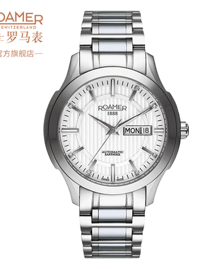 瑞士罗马表ROAMER迈凯莱EOS系列商务时尚机械表原装进口瑞士手表