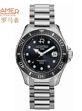 官方瑞士罗马表/ROAMER瑞士机械表男表腕表100米防水瑞士原装进口